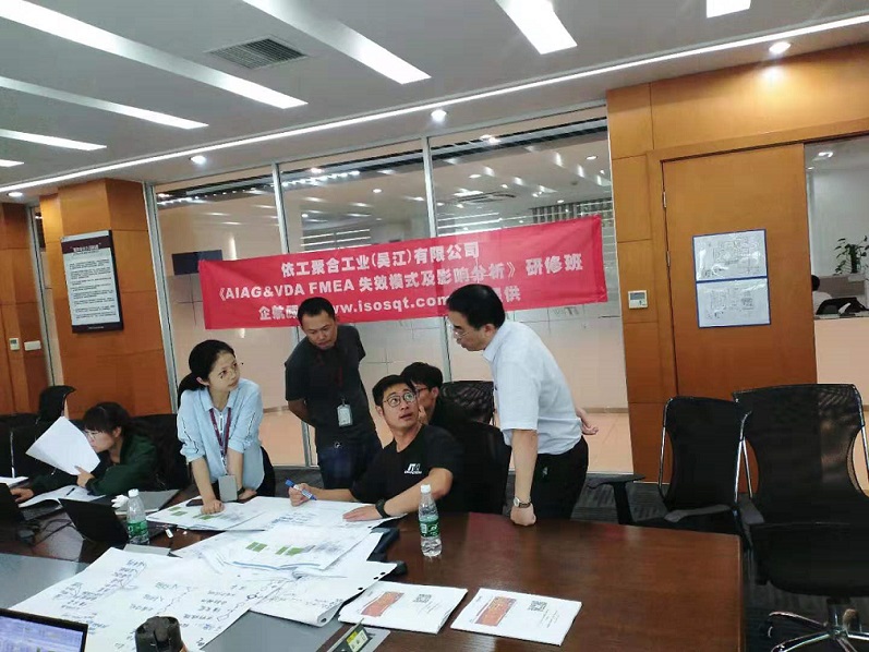 【案例6】世界500強(qiáng)——美國ITW依工聚合工業(yè)(吳江)有限公司.jpg