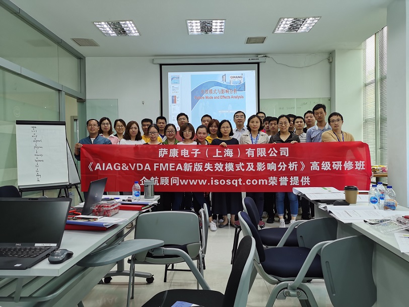 【案例3】意大利SELCOM薩康電子(上海)有限公司.jpg