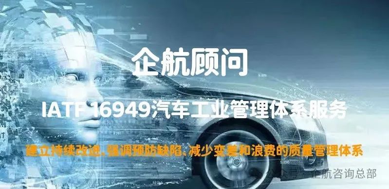 蘇州凱能-1.jpg