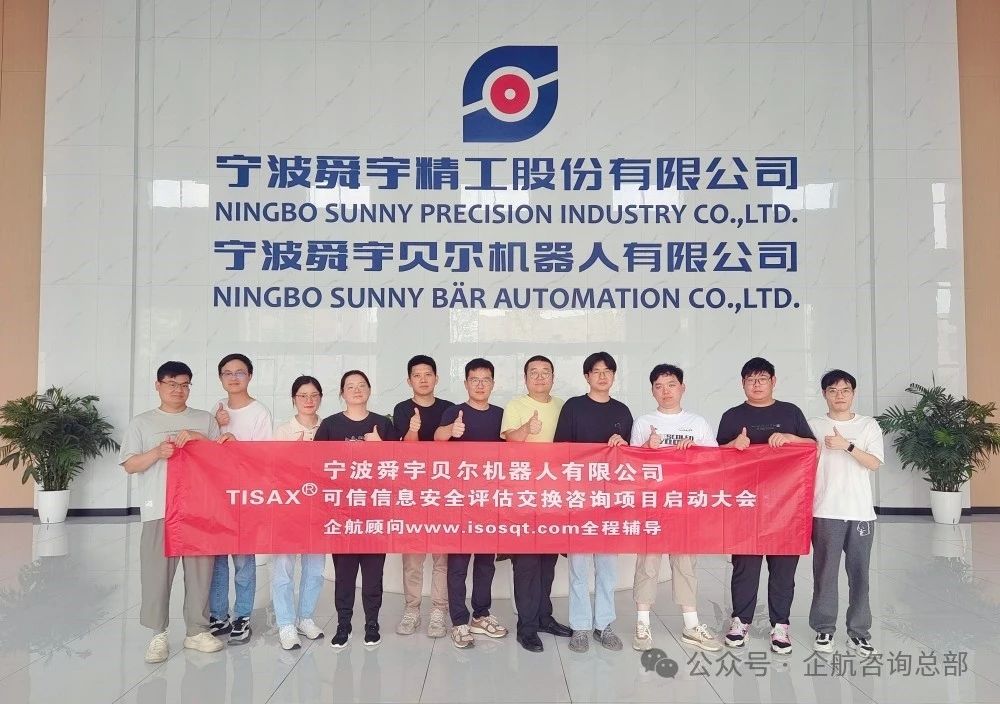 圖2.jpg