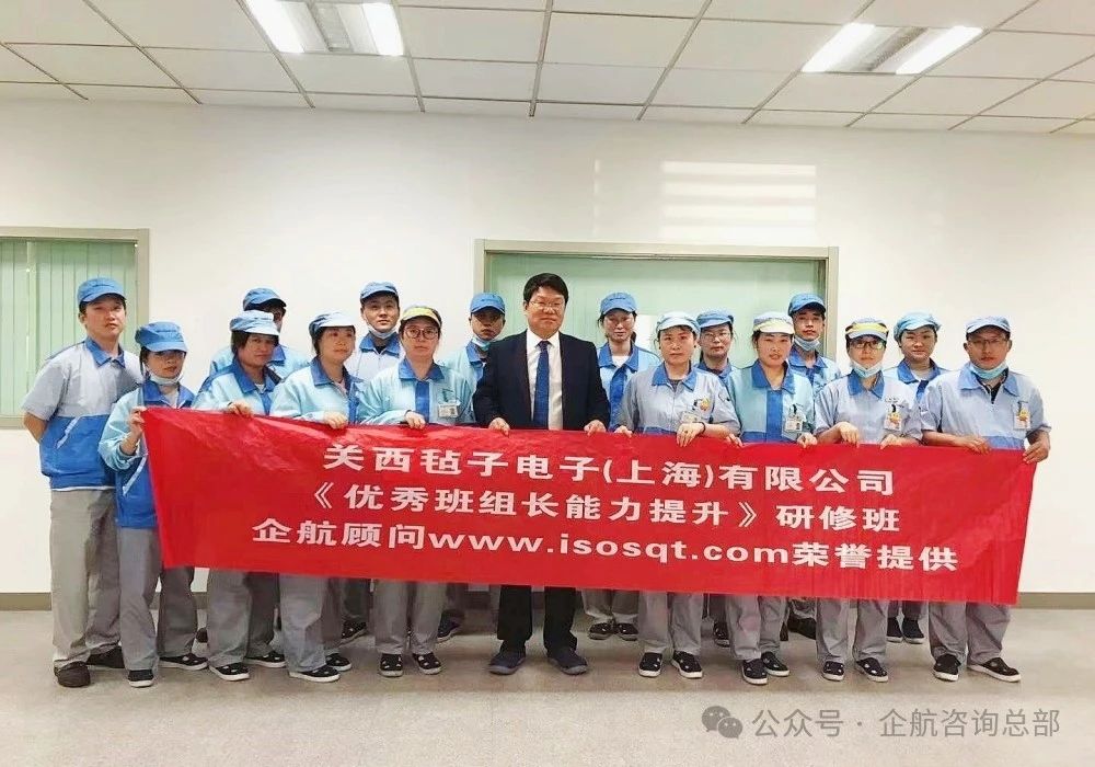圖4.jpg