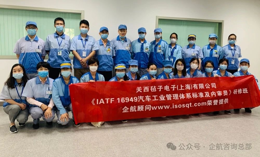 圖6.jpg